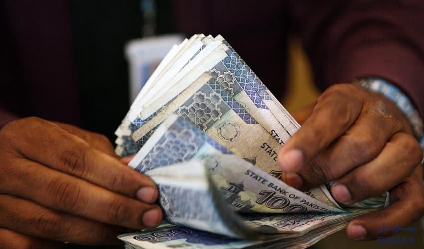 How can overseas Pakistanis send remittances free for charge from UAE?