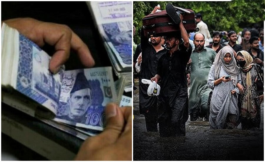 Pakistan Flood Victims To Receive Cash Health Support From Eu