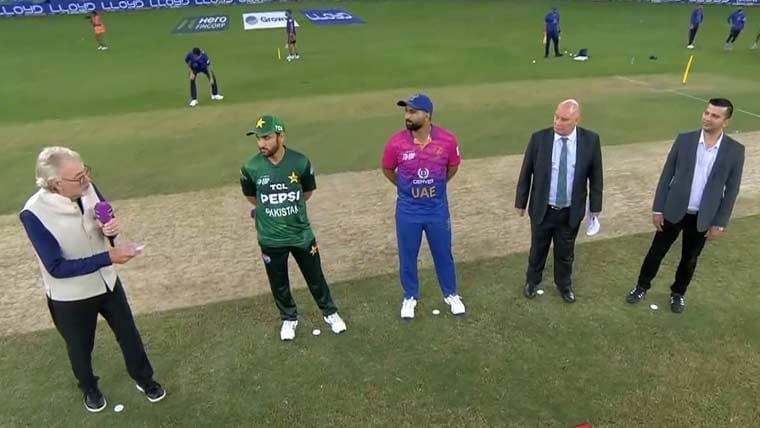 Uae Opt To Field After Winning Toss Against Pakistan In Asia Cup 2025