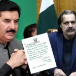 Ali Amin Gandapurs Resignation As Km Cm Accepted Amid Political Drama
