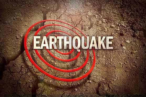 Earthquake Hits Quetta Surrounding Areas