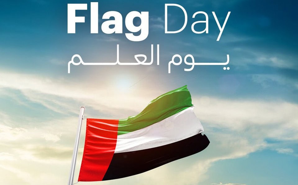 Holiday in UAE on November 3, 2025 for Flag Day? | CVHD – Citizens’