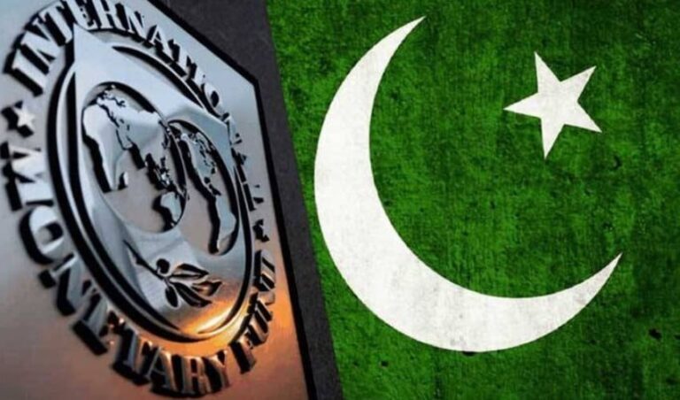 Imf Forecasts Economic Growth For Pakistan