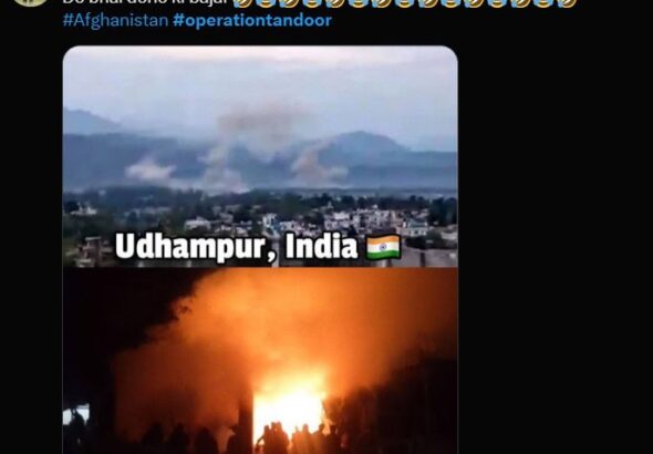 Operationtandoor Trends Online As Pakistan Humbles Afghan Taliban After Misadventure