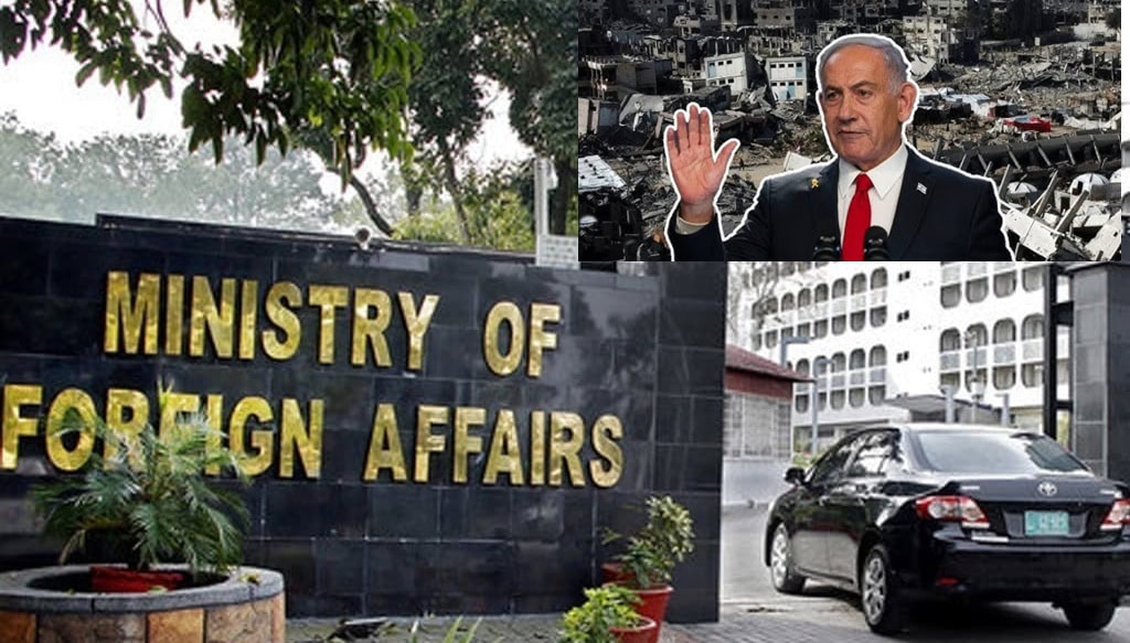 Pakistan Calls Out Israels Illegal And Provocative Bill To Annex West Bank