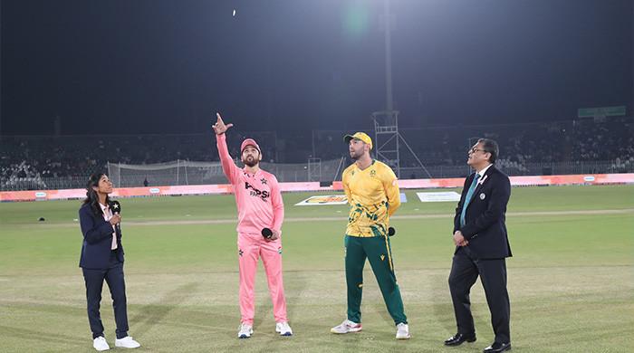 Pakistan opt to field first after winning toss against South Africa in T20I series opener
