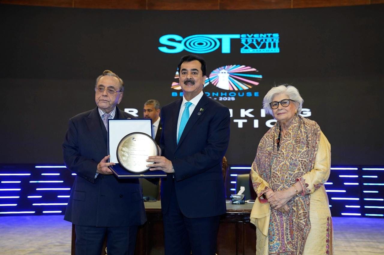 Beaconhouse Changes Pakistans Education Landscape During 50 Years Of Its Existence Yusuf Raza Gilani