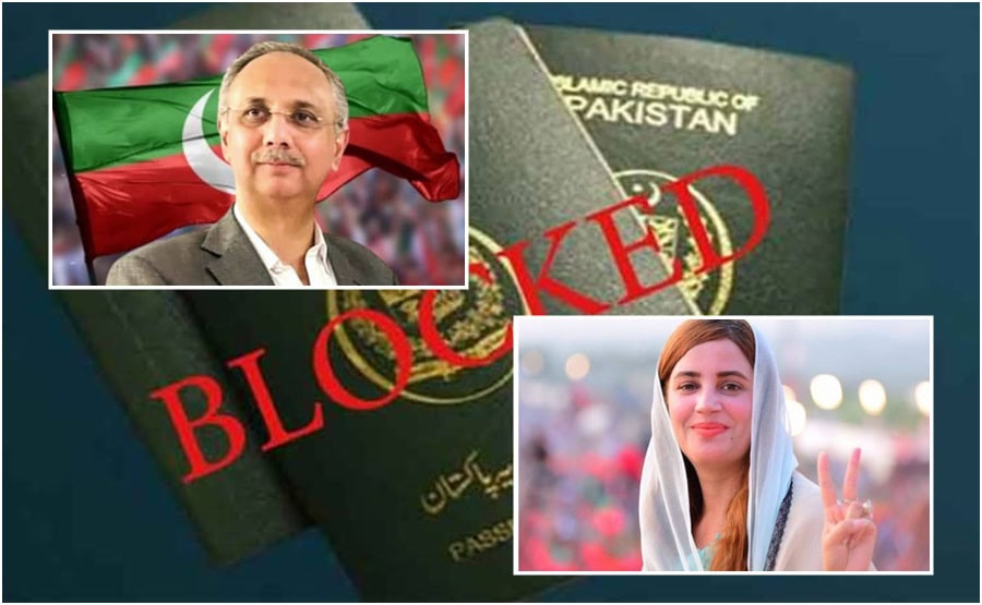 Islamabad Court Orders Blocking Of Pti Leaders Passports In Protest Case