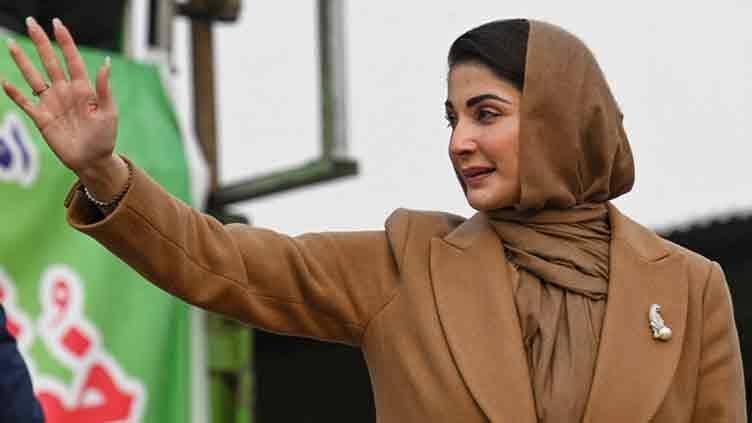 Election Tribunal Upholds Maryam Nawazs Victory From Pp 159