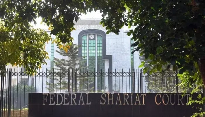 Federal Shariat Court Refuses To Hand Over Building To Constitutional Court