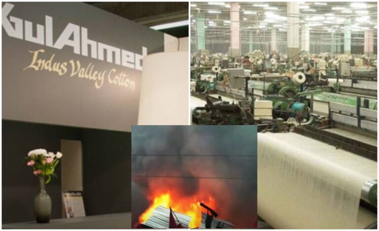 Fire Breaks Out At Gul Ahmed Warehouse