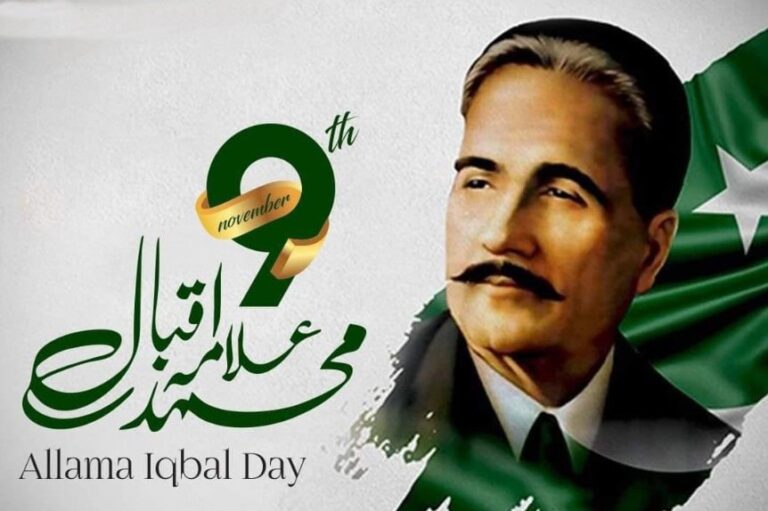Iqbal Day 2025 Celebrating Poet Of The East Visionary Philosopher On Birth Anniversary