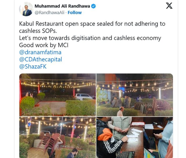 Kabul Restaurant Islamabads Sitting Area Sealed Over Tax Evasion And Anti State Remarks