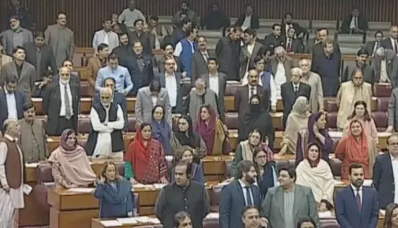 Law Minister Tables 27th Constitutional Amendment As Nawaz Bilawal Attend Na Session