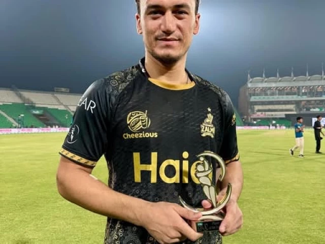 Maaz stars as Shaheens thrash Oman | The Express Tribune