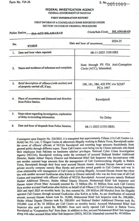 Nccia Officers Booked For Taking Millions In Bribes From Illegal Call Centers