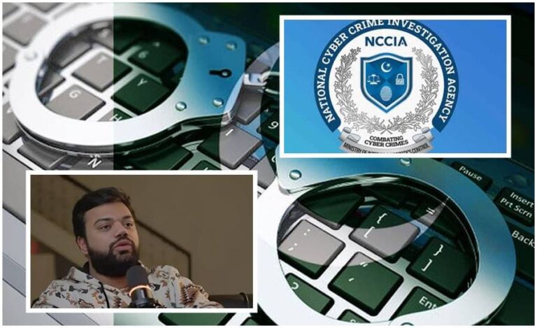 Nccia Officials Involved In Youtuber Ducky Bhais Betting Case Resigns Amid Bribery Allegations