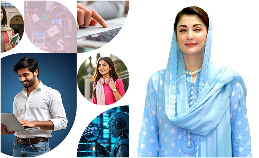 Punjab Cm Launches It Internship Program With Rs50000 Monthly Stipend Apply Online Now