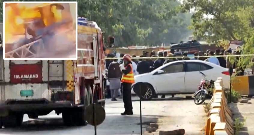 Watch Cctv Captures Final Moments Of Islamabad Court Suicide Attack