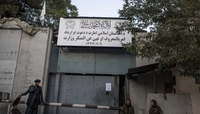 Afghan Taliban Arrests Man For Shaving His Beard In Herat