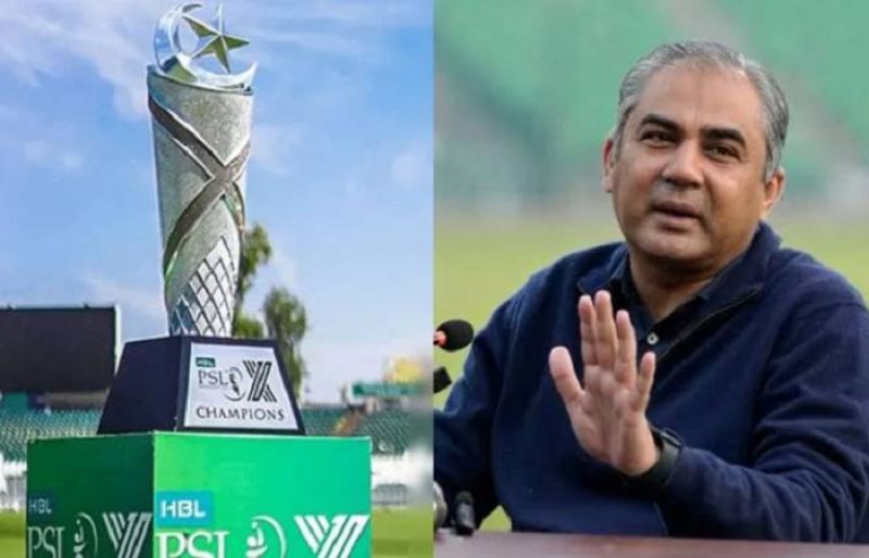 Chairman PCB Mohsin Naqvi announces PSL Window 11 – SUCH TV