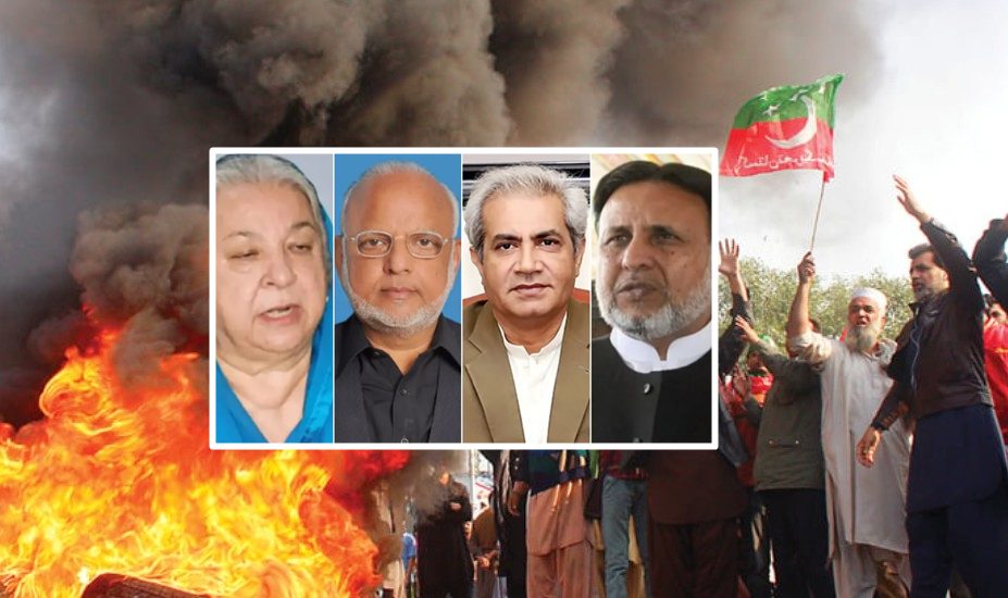 Dr Yasmin Rashid among four Senior PTI Leaders Sentenced to 10 Years over May 9 riots