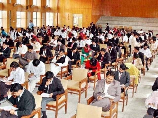 Fpsc Announces Major Change In Css 2026 Exam Pattern