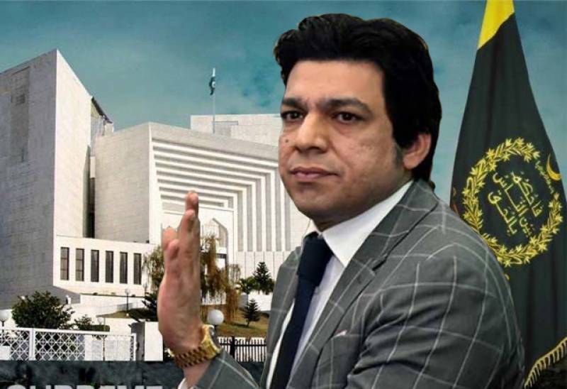 Faiz Hameed To Testify Against Imran Khan Says Senator Faisal Vawda