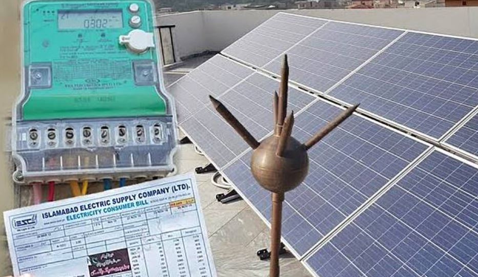 Net Metering Applications Not Stopped As Discos Shift To Online Registration