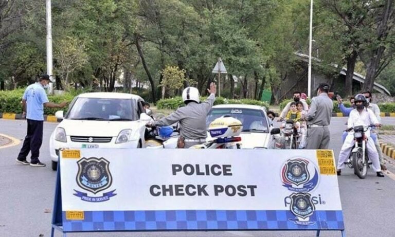 No Entry In Islamabad Without M Tag From January 1 2026