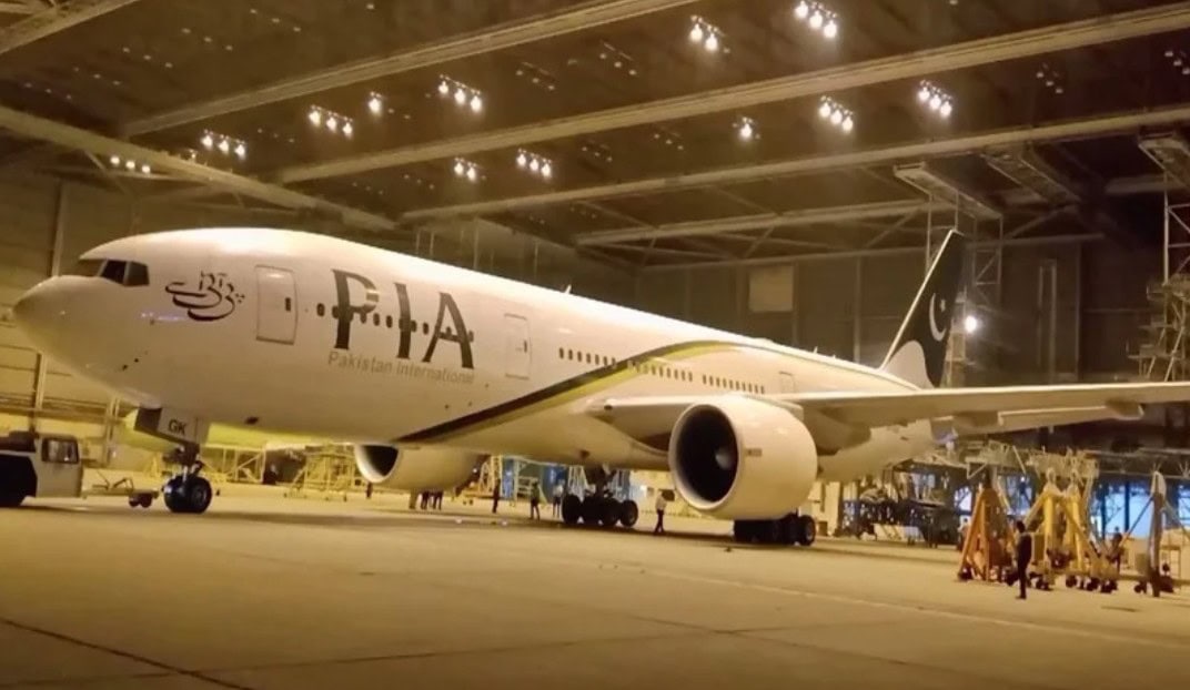 Pia Goes Under Hammer Today As Govt Opens Bids For 75 Stake