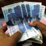 Pakistan Lifts Ban On Receiving Pension And Salary Together