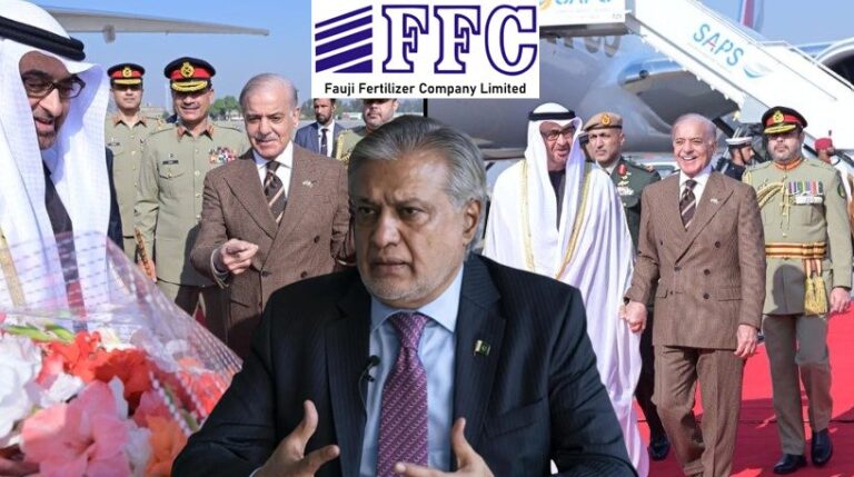 Pakistan Offers Fauji Foundation Shares To Uae In 1 Billion Deal Confirms Deputy Pm Dar