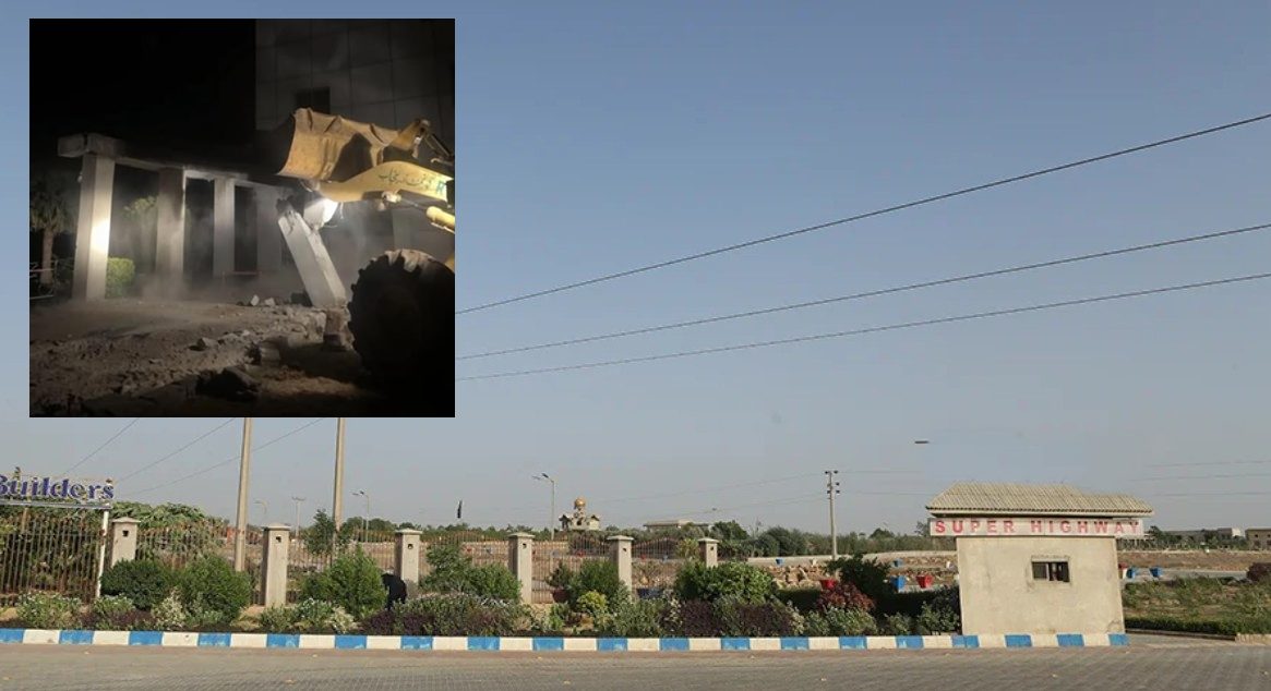 Qaim Mansion Housing Scheme Demolished In Rawalpindi Over Illegal Construction