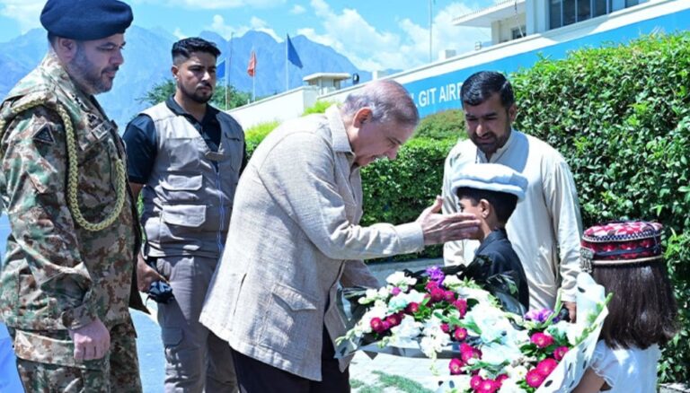 Shehbaz Sharif Opens Azad Kashmirs First State Of Art Cancer Hospital Today