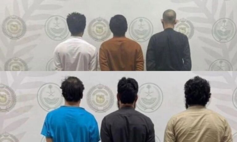 Six Pakistanis Arrested In Saudi Arabia With 71kg Of Drugs