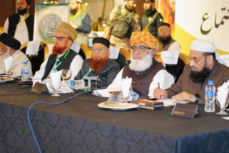 Top Pakistani Clerics Urge Govt To Avoid Sending Troops To Gaza