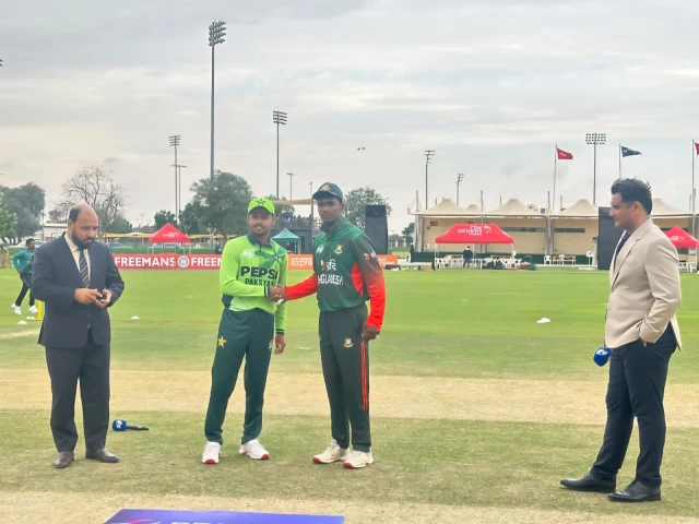 U19 Asia Cup: Pakistan crush Bangladesh to set up India final  | The Express Tribune