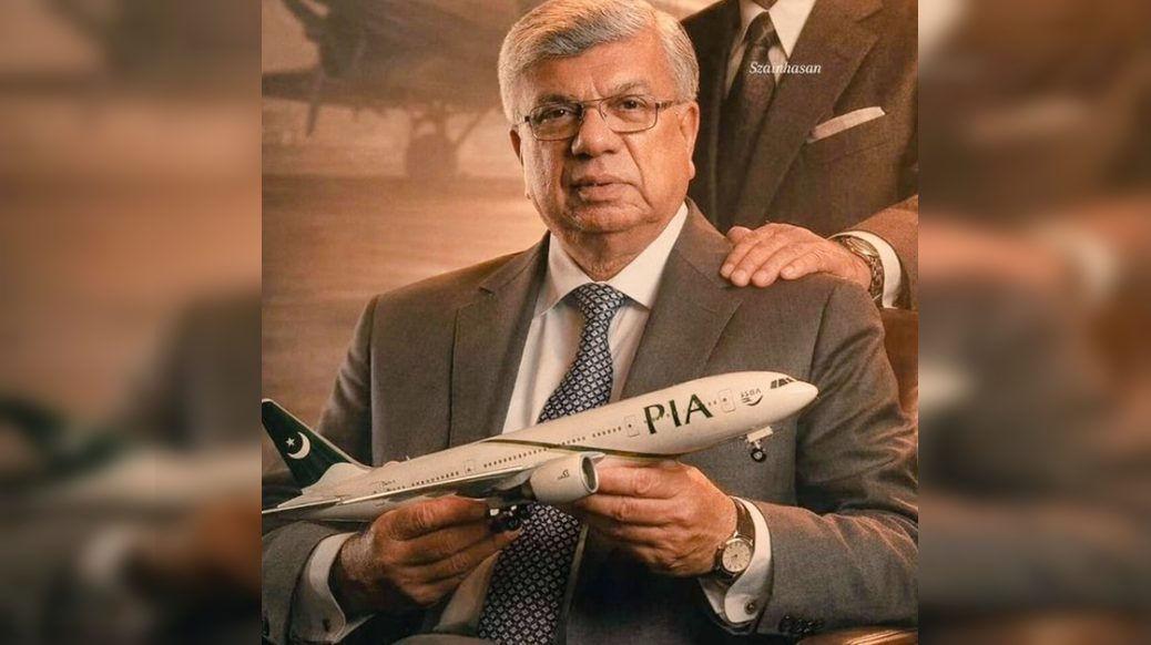 What Major Changes Await Pia Under Arif Habibs Leadership