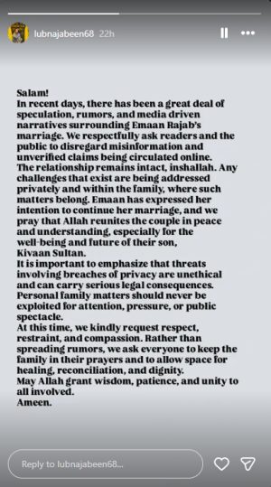 Are Rajab Butt And Emaan Divorced Amid Troubled Marriage