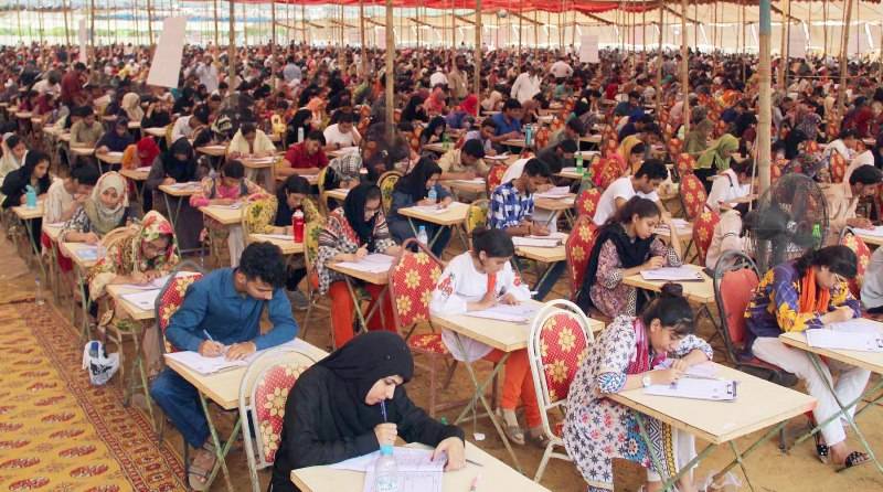Css 2026 Date Sheet Released Exams Starting From 4th February