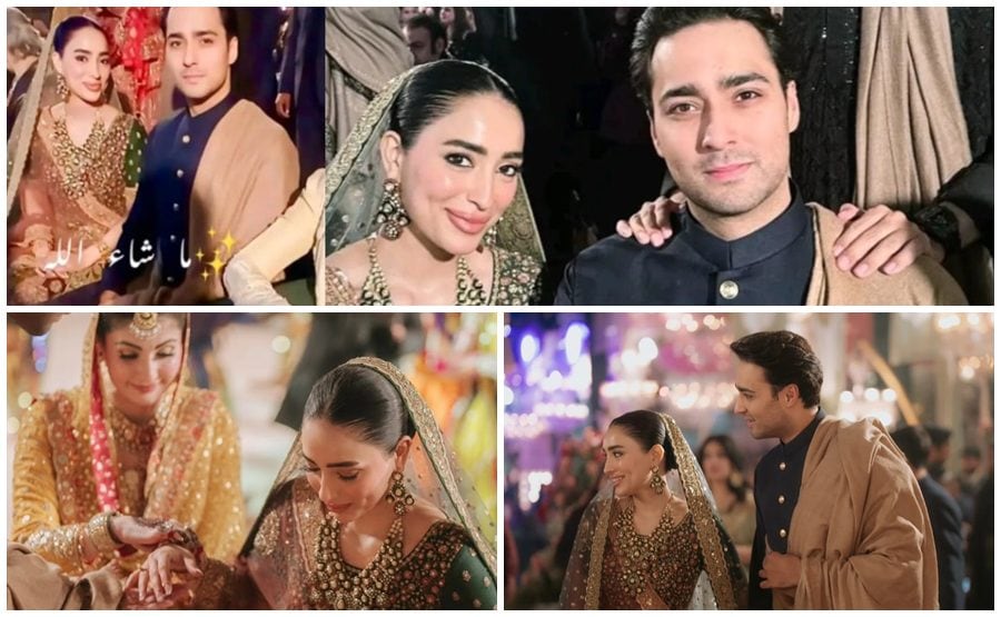 Inside Junaid Safdar and Shanzeh Rohale’s Mehndi Night; See Pics