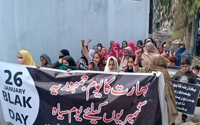 Kashmiris Mark Indias Republic Day As A Black Day Today