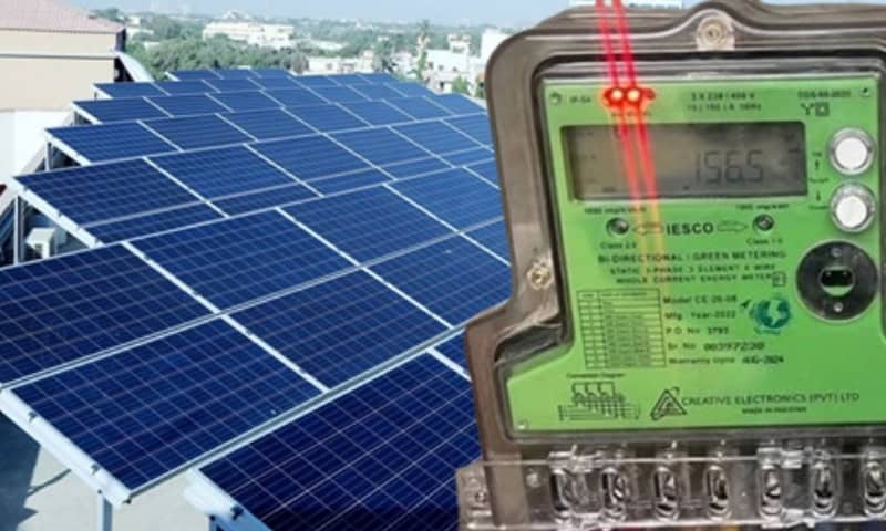 LESCO stops Solar Green Meters after Shocking Ministry Directives