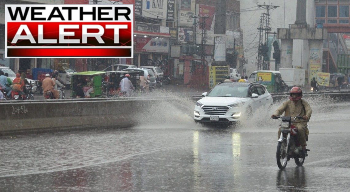 Cold Rainy Spell Likely In Lahore As Western System Moves In