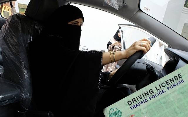 Update On Car Motorcycle Driving Licenses For Women In Punjab