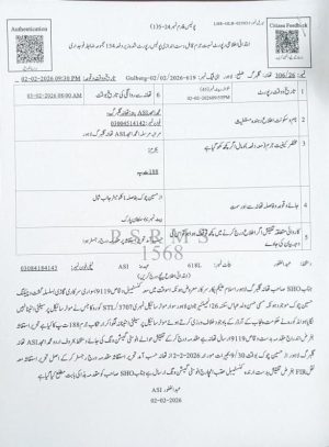 Fir Registered In Lahore For Riding Motorcycle Without Safety Antenna Amid Basant Crackdown