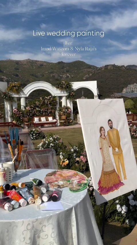 Imad Wasim And Nyla Rajahs Wedding Pictures Go Viral