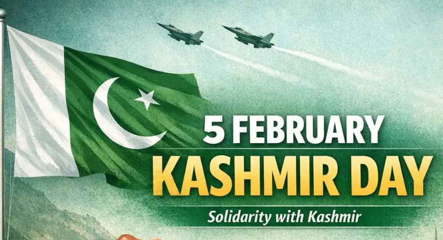 Kashmir Day 2026 Holiday Notified; Check Notification