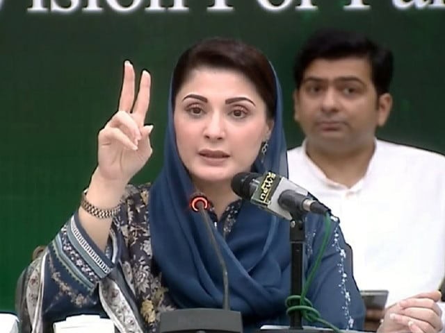 Maryam Nawazs Slip Of The Tongue Draws Attention At Mianwali Rally